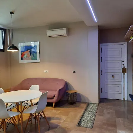Appartement Alcaiceria *