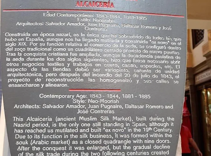 Alcaiceria
