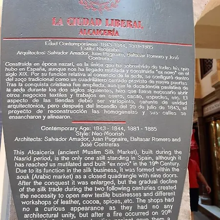Alcaiceria